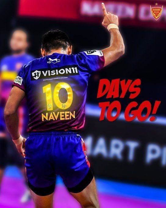 Pro Kabaddi 2022 List of players who won the MVP award