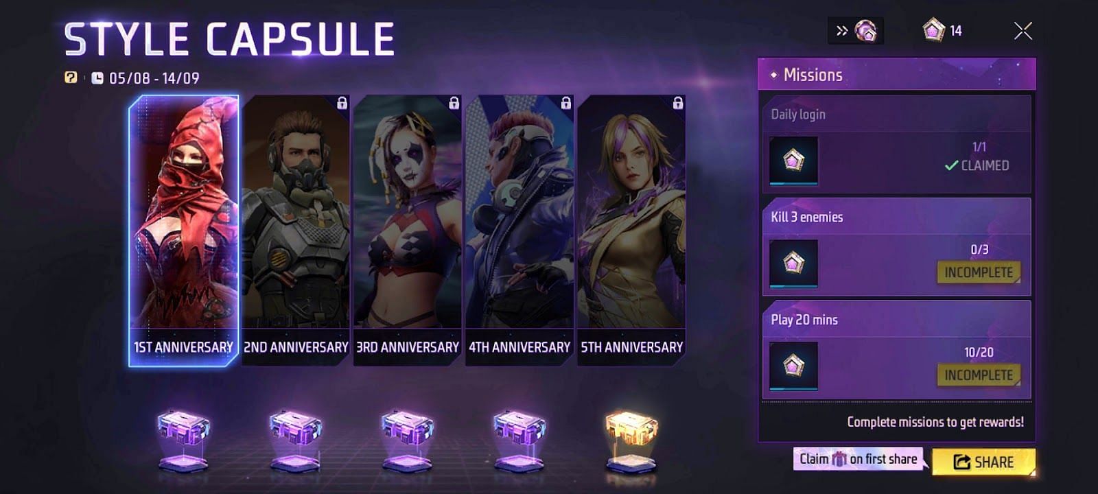 स्टाइल कैप्सूल (Image via Garena)