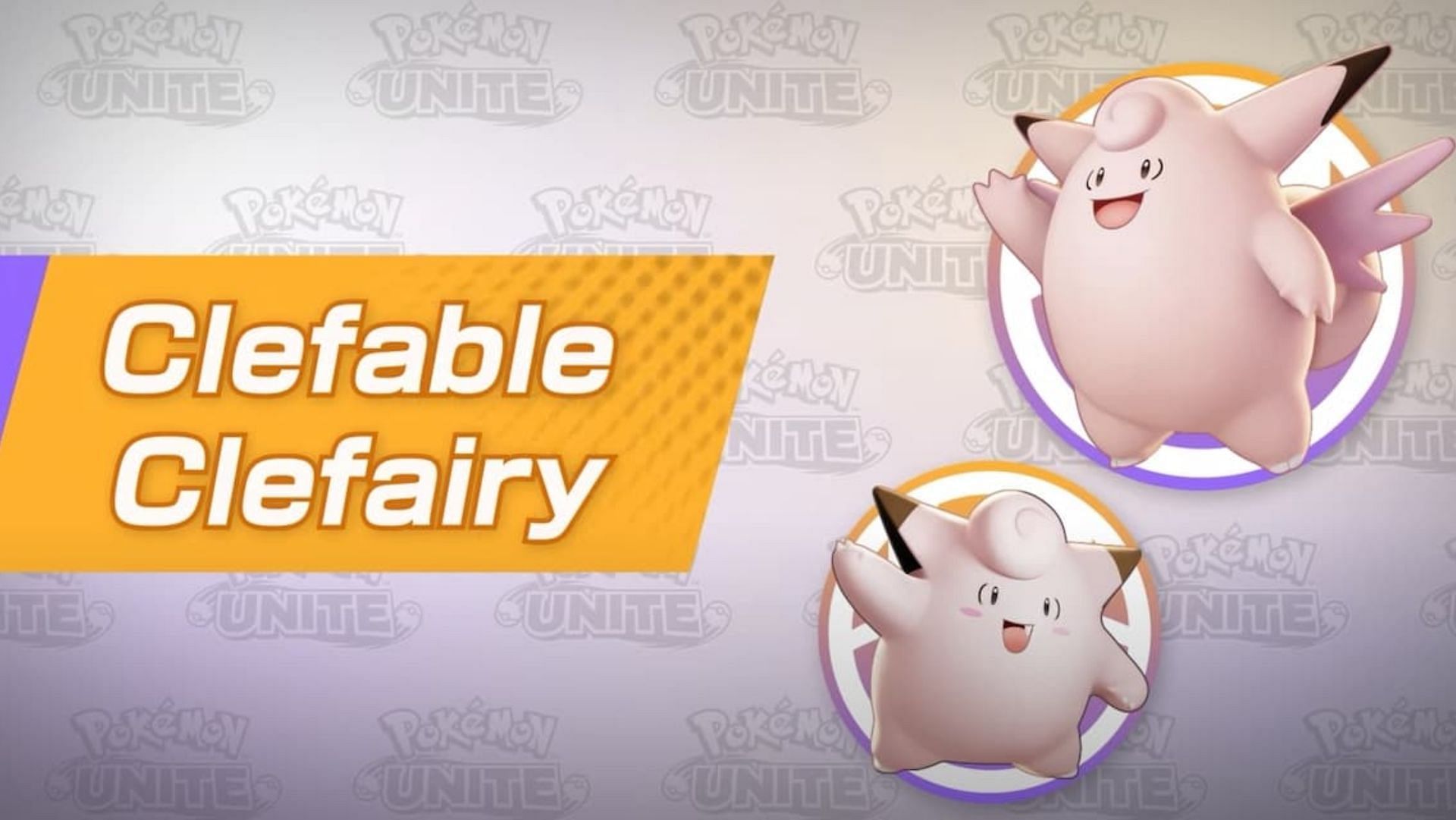 Clefable and Clefairy will be joining the roster next month (Image via The Pokemon Company)