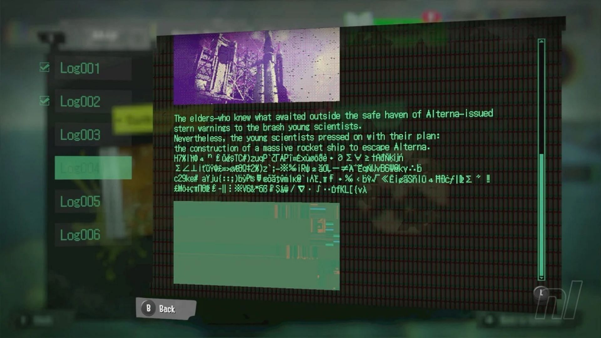 A corrupted Alterna Log (Image via Nintendo)