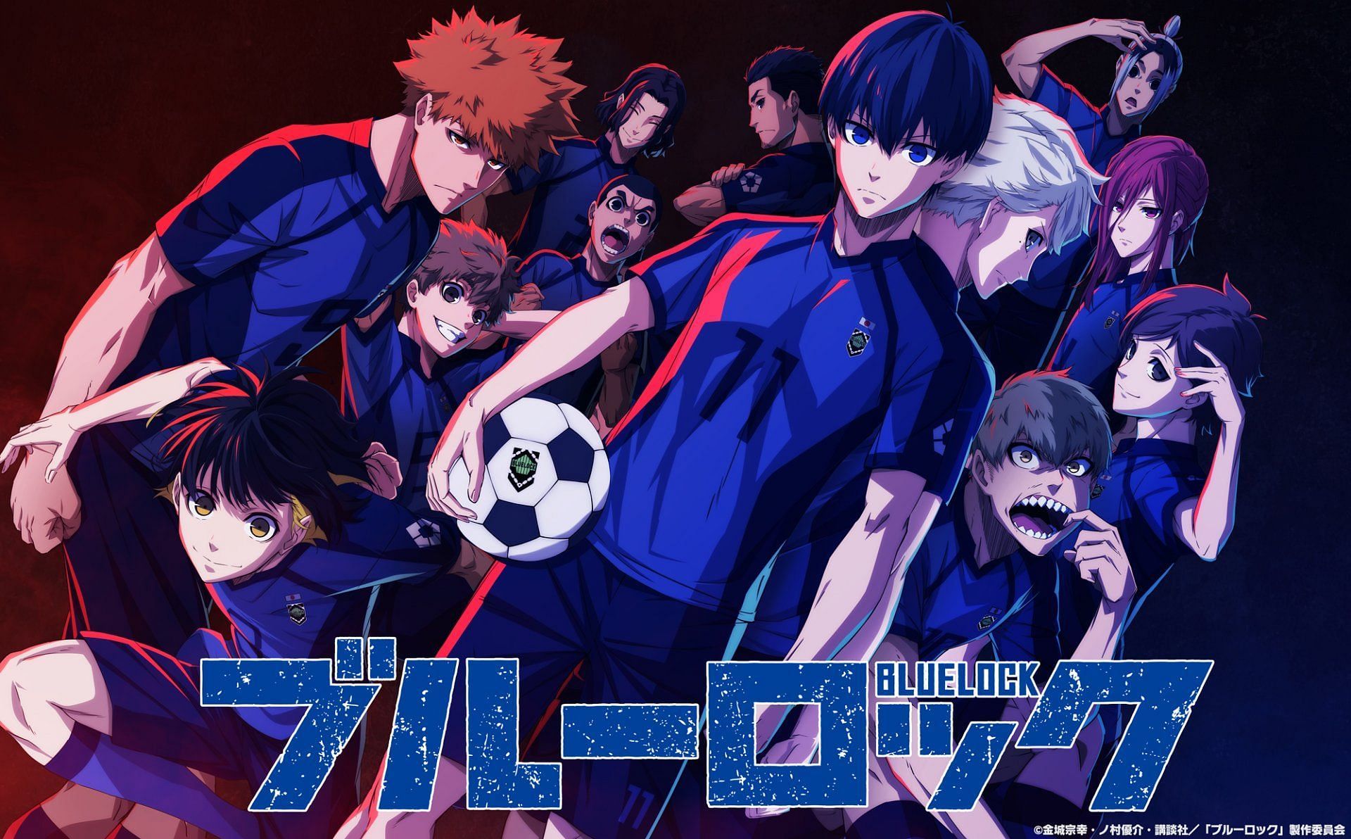 Blue Lock Anime Unveils Opening Song, Additional Cast, and October 8  Premiere - QooApp News