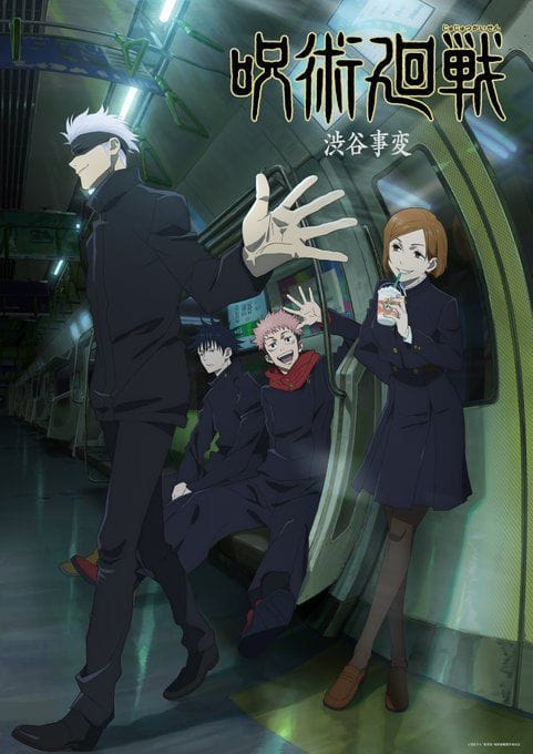 Jujutsu Kaisen Arcs Full List Of All 14 Arcs In Order