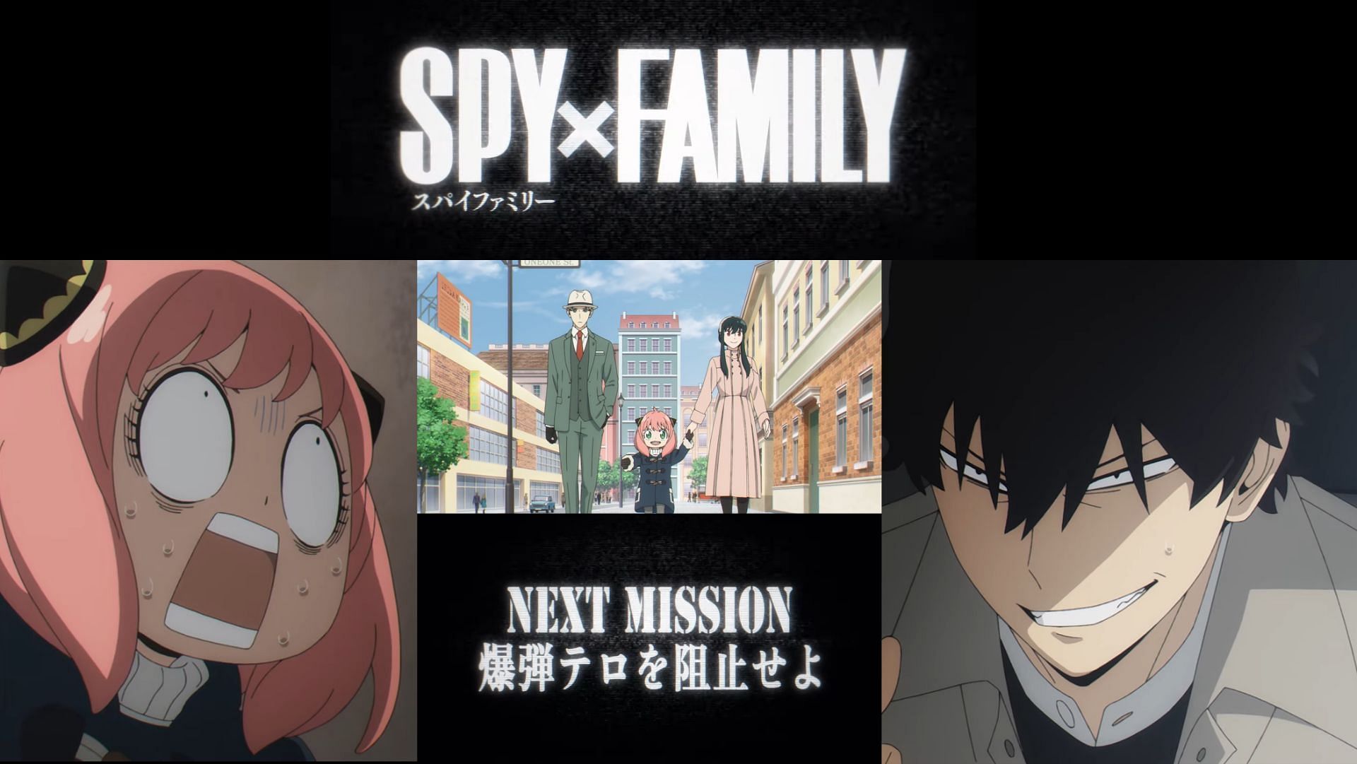 Spy x Family Part 2 Trailer Introduces an Unpredictable New Threat