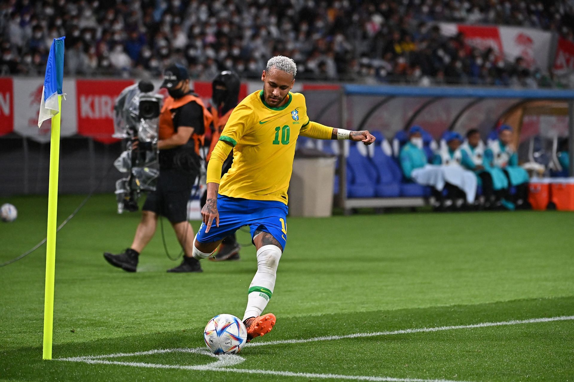 International Friendly against Japan