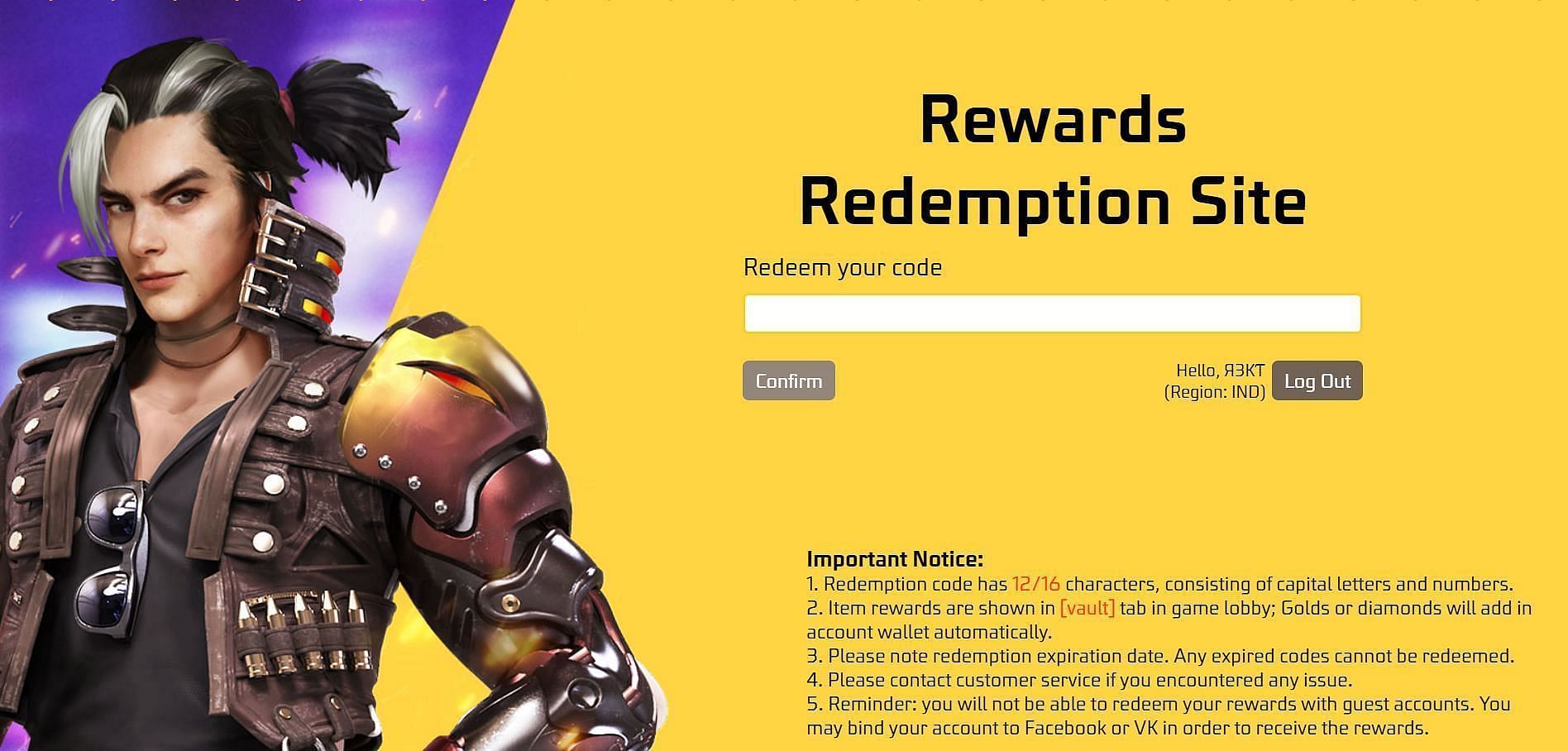 The redeem code consists of 12/16 characters (Image via Garena)