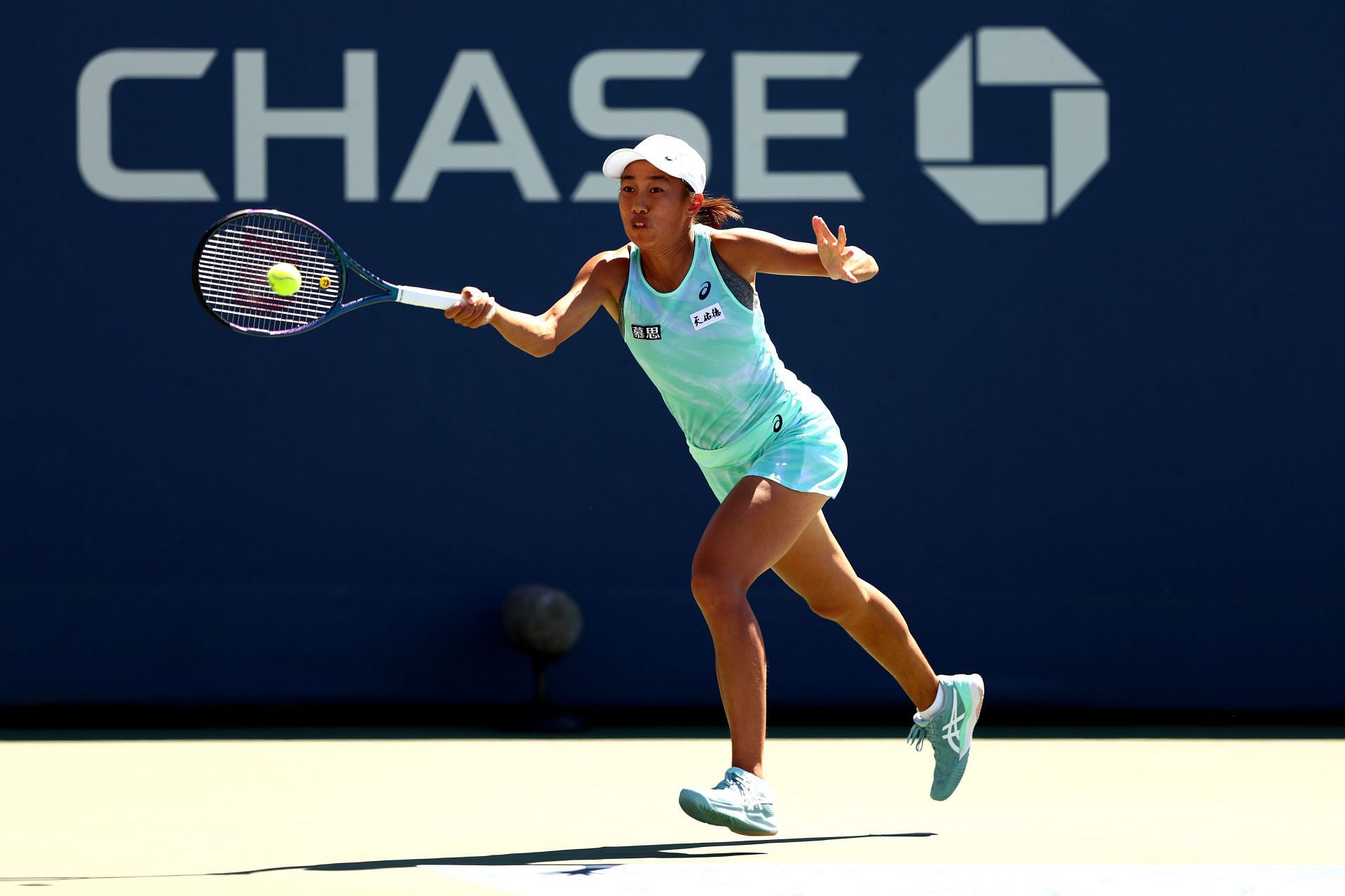 Zhang Shuai reached the last 16 of the US Open for the first time in her career