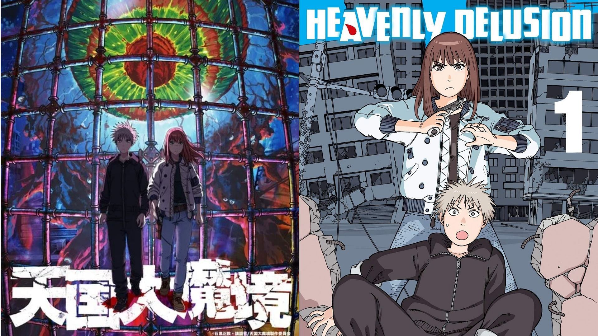 New Anime Series, Heavenly Delusion (Tengoku Daimakyo) coming this