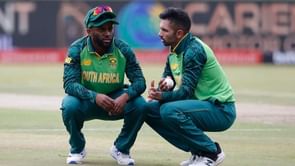 ECI vs GRB Dream11 Prediction: Fantasy Cricket Tips, Today's Playing 11, Player Stats, Pitch Report for CSA Provincial T20 Cup 2022, Match 12