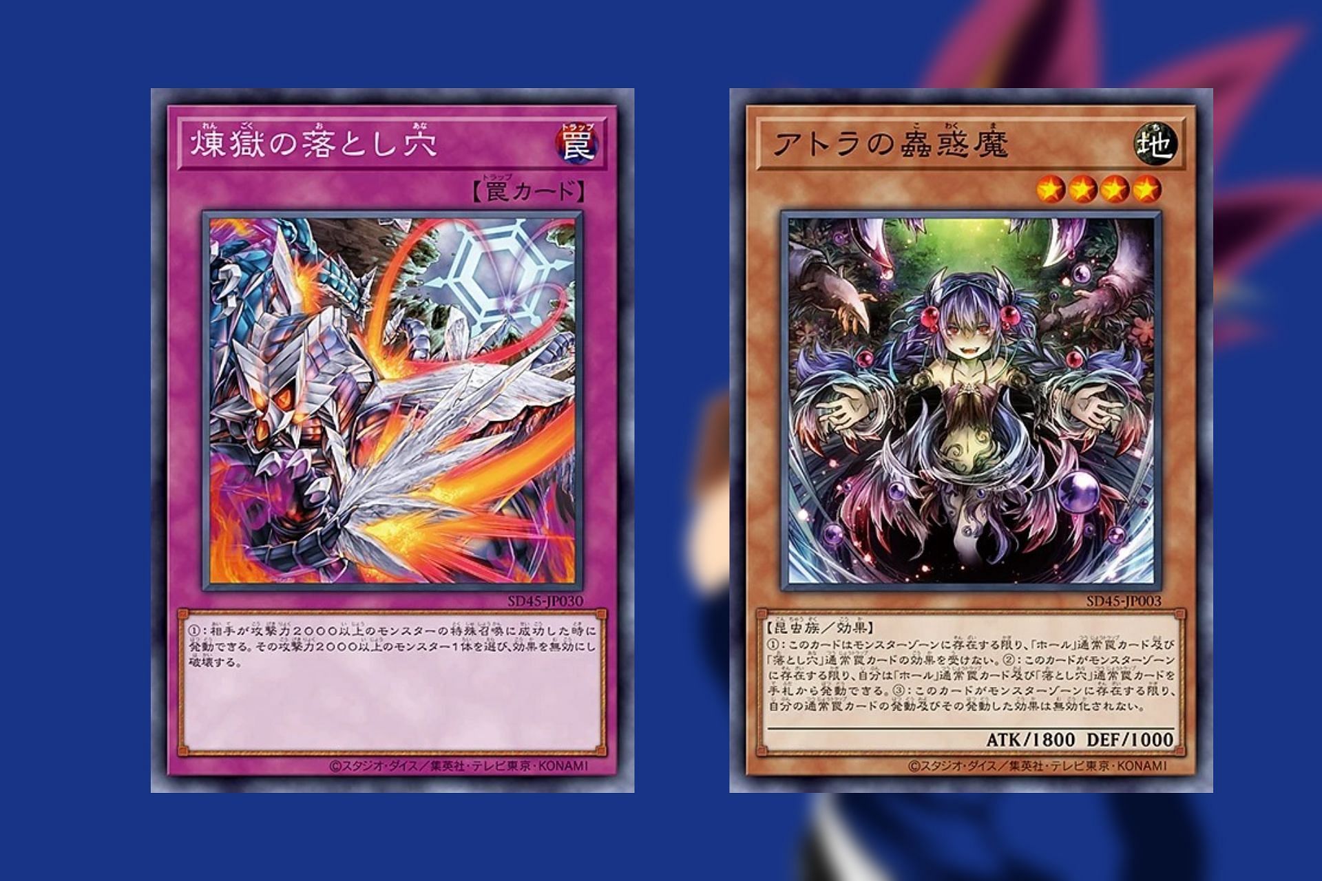 A new Yu-Gi-Oh! structure deck is coming this Winter! (Image via Konami)