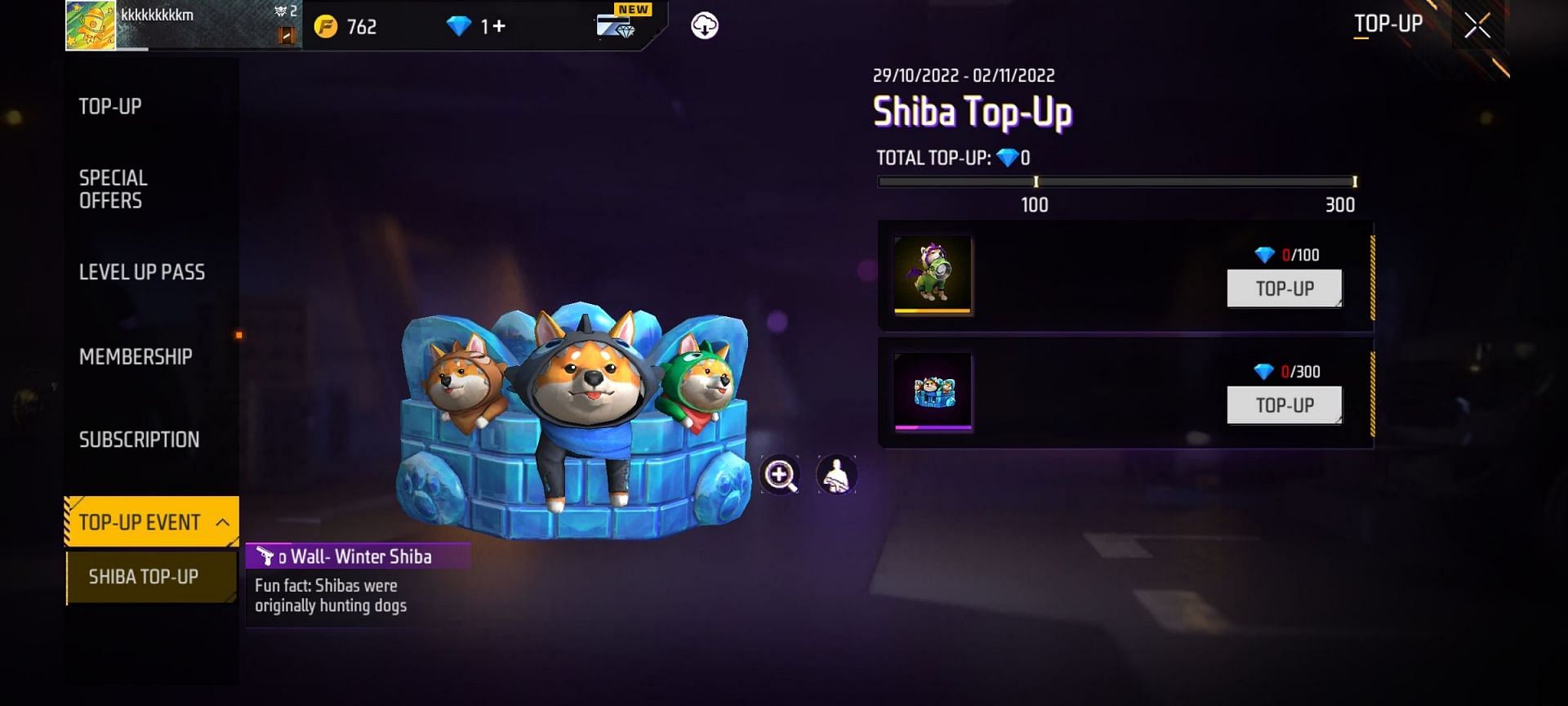 Winter Shiba Gloo Wall skin (Image via Garena)