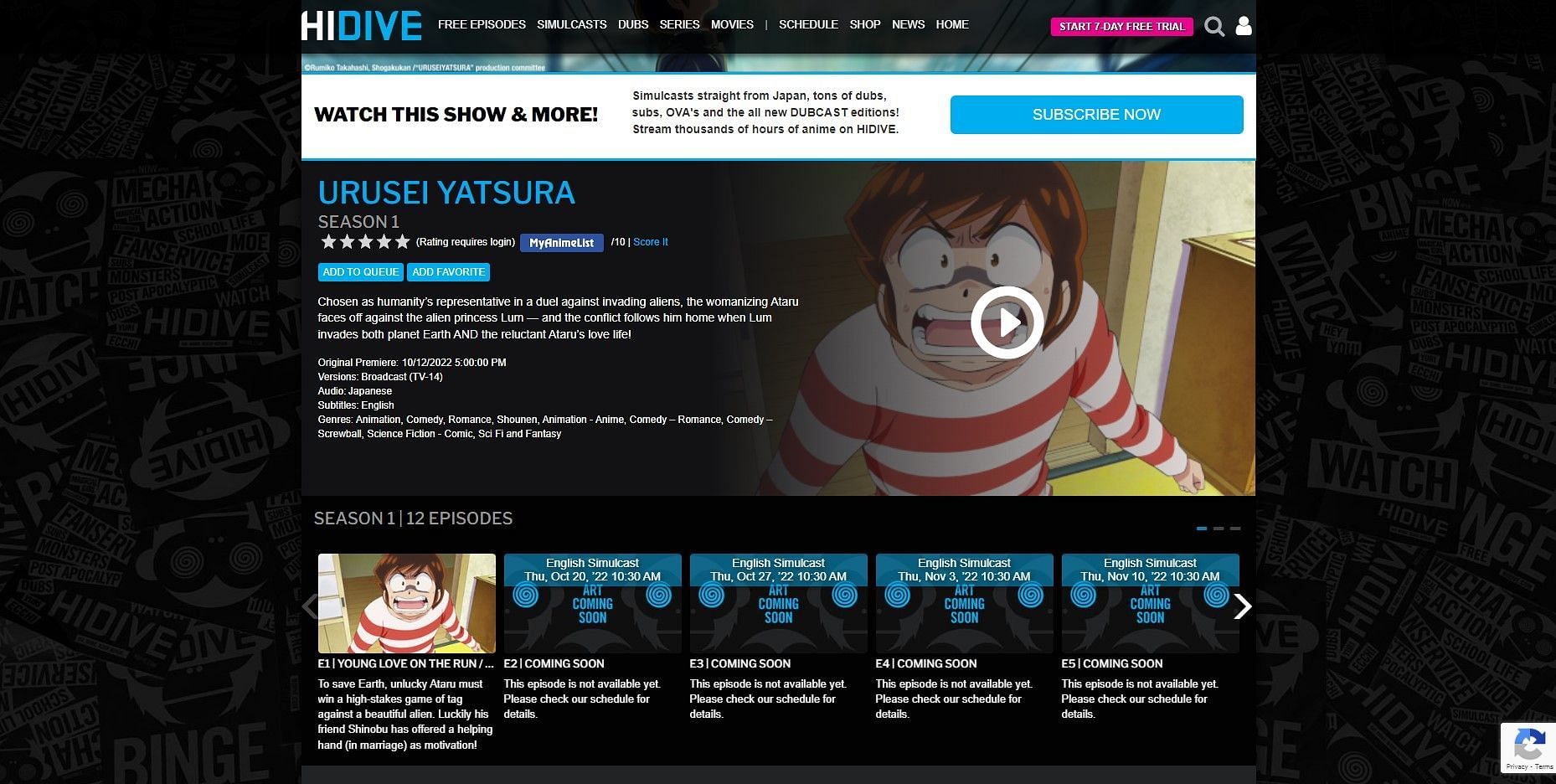 HIDIVE subscribers can see the new version (Image via HIDIVE)