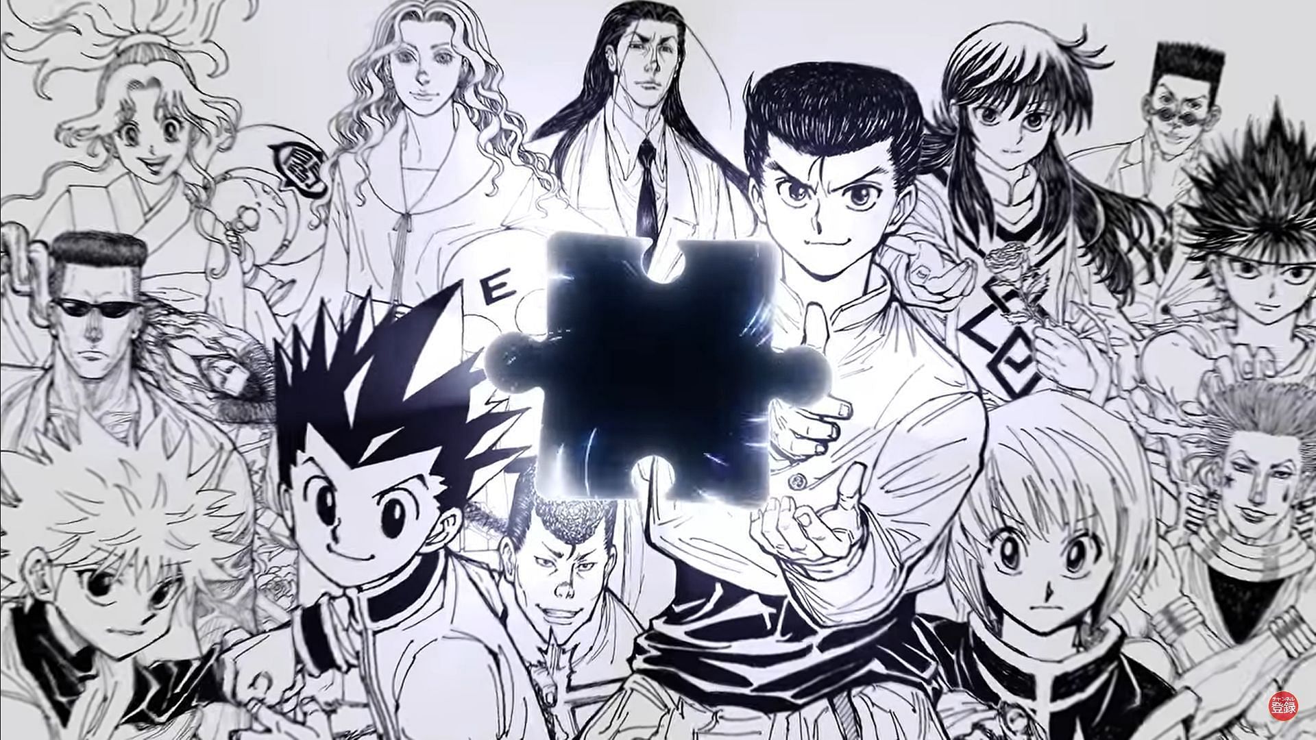 Hunter X Hunter celebrates manga's return with an upcoming promotional  video and artwork