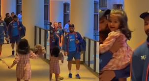 T20 World Cup 2022: [WATCH] Endearing video of Rohit Sharma’s daughter Samaira running into her father’s arms