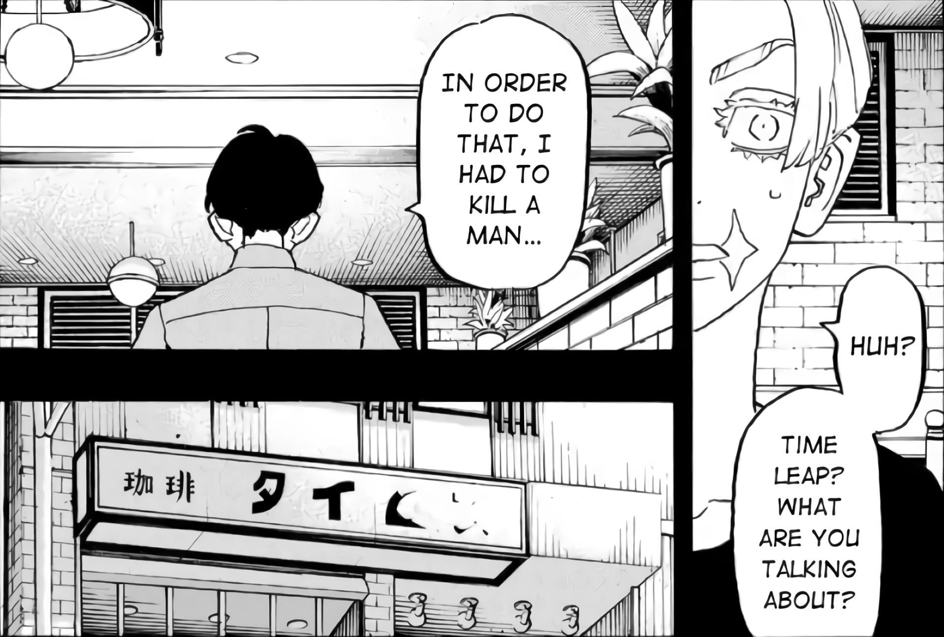 Shinichiro admting that he killed someone to obtain his powers (Image via Ken Wakui, Kodansha)