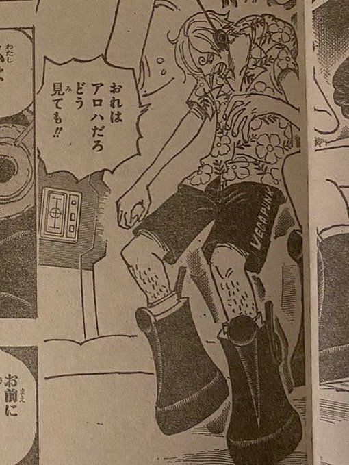 One Piece Chapter 1064 gives new costumes to the Straw Hat Pirates