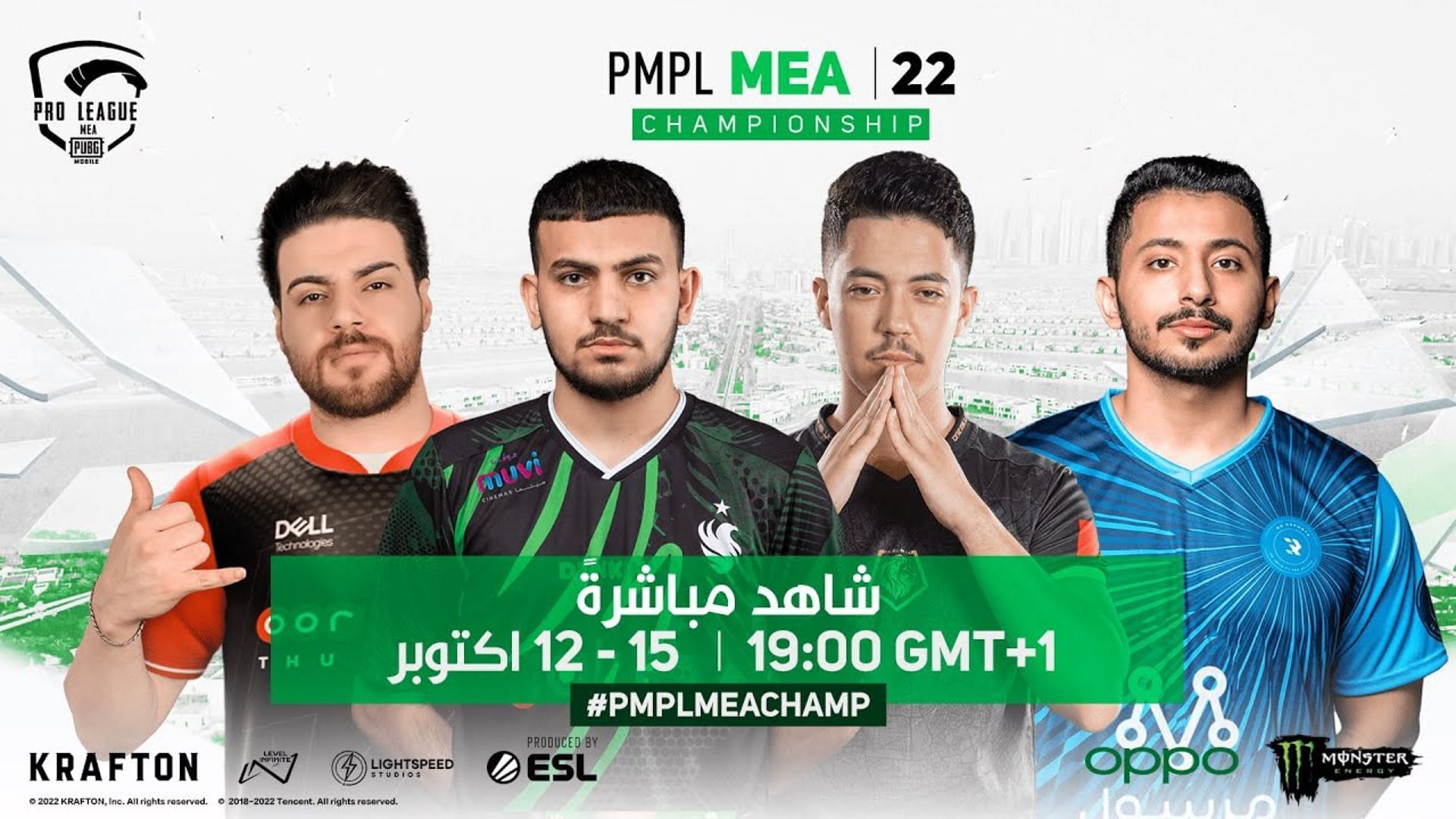 PMPL MENA Championship Fall starts today (Image via PUBG Mobile)