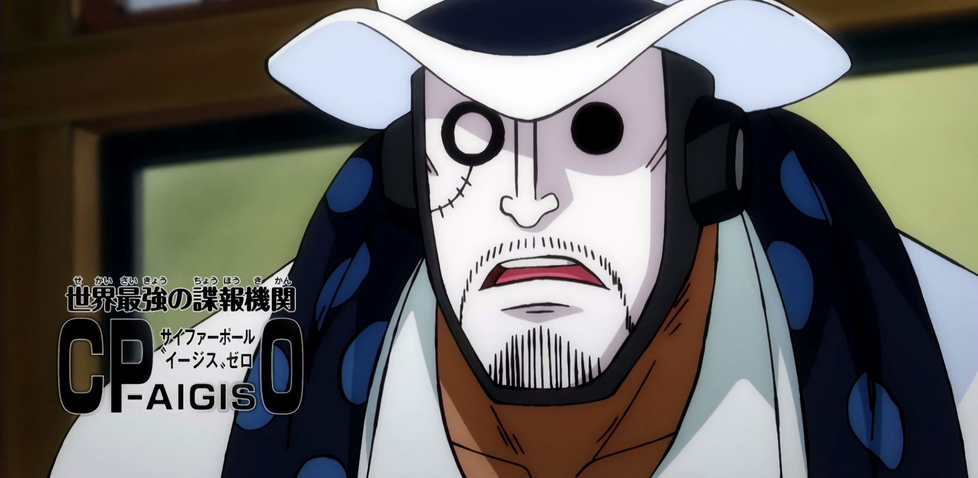 A CP0 agent as seen in One Piece episode 1037 (Image via Toei Animation)
