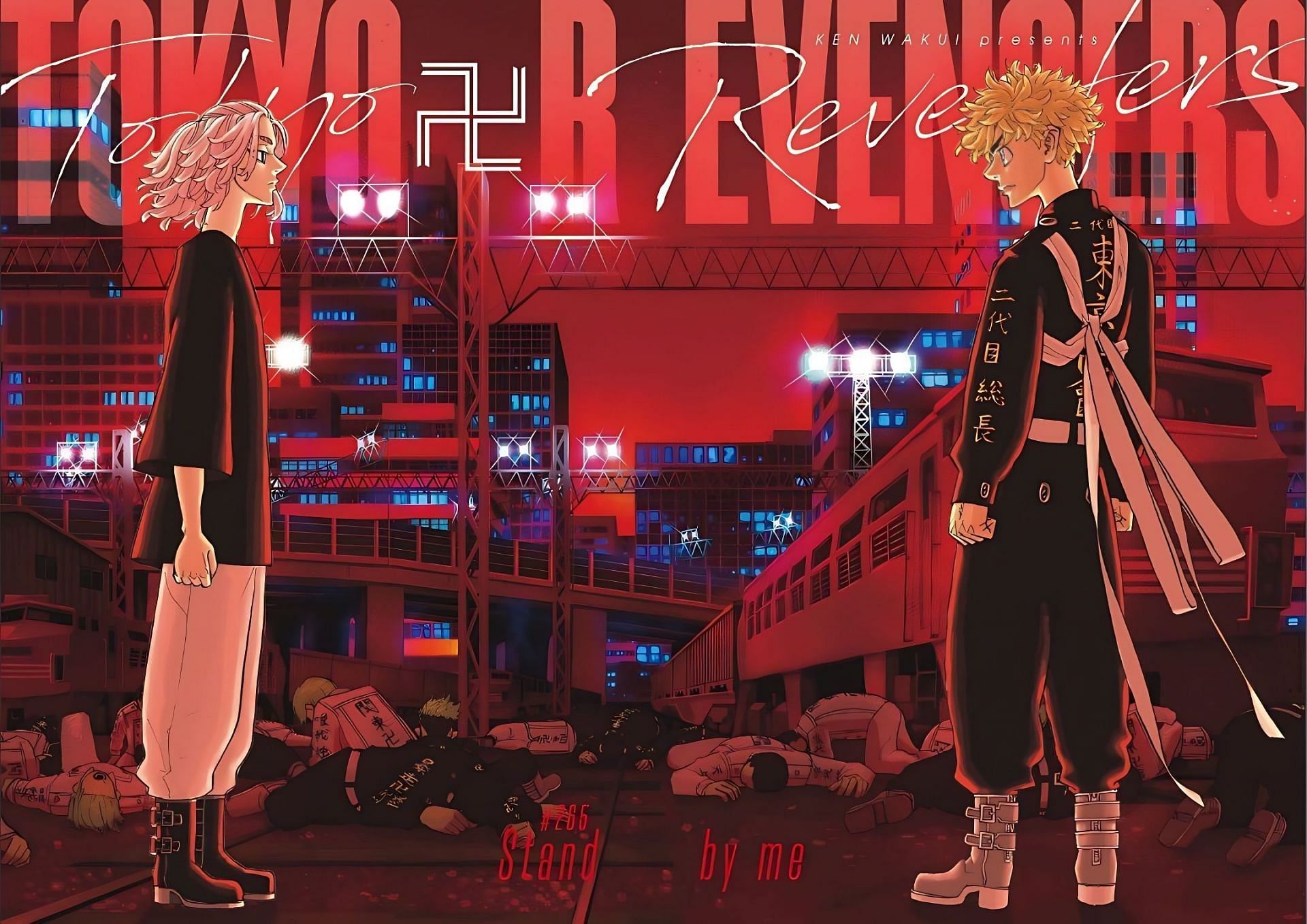 Tokyo Revengers will end on November 16, 2022 (Image via Ken Wakui/ Kodansha)