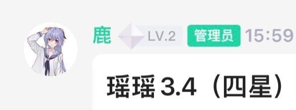 Genshin Impact Sumeru leaks: Faruzan, Yaoyao, Baizhu, and other
