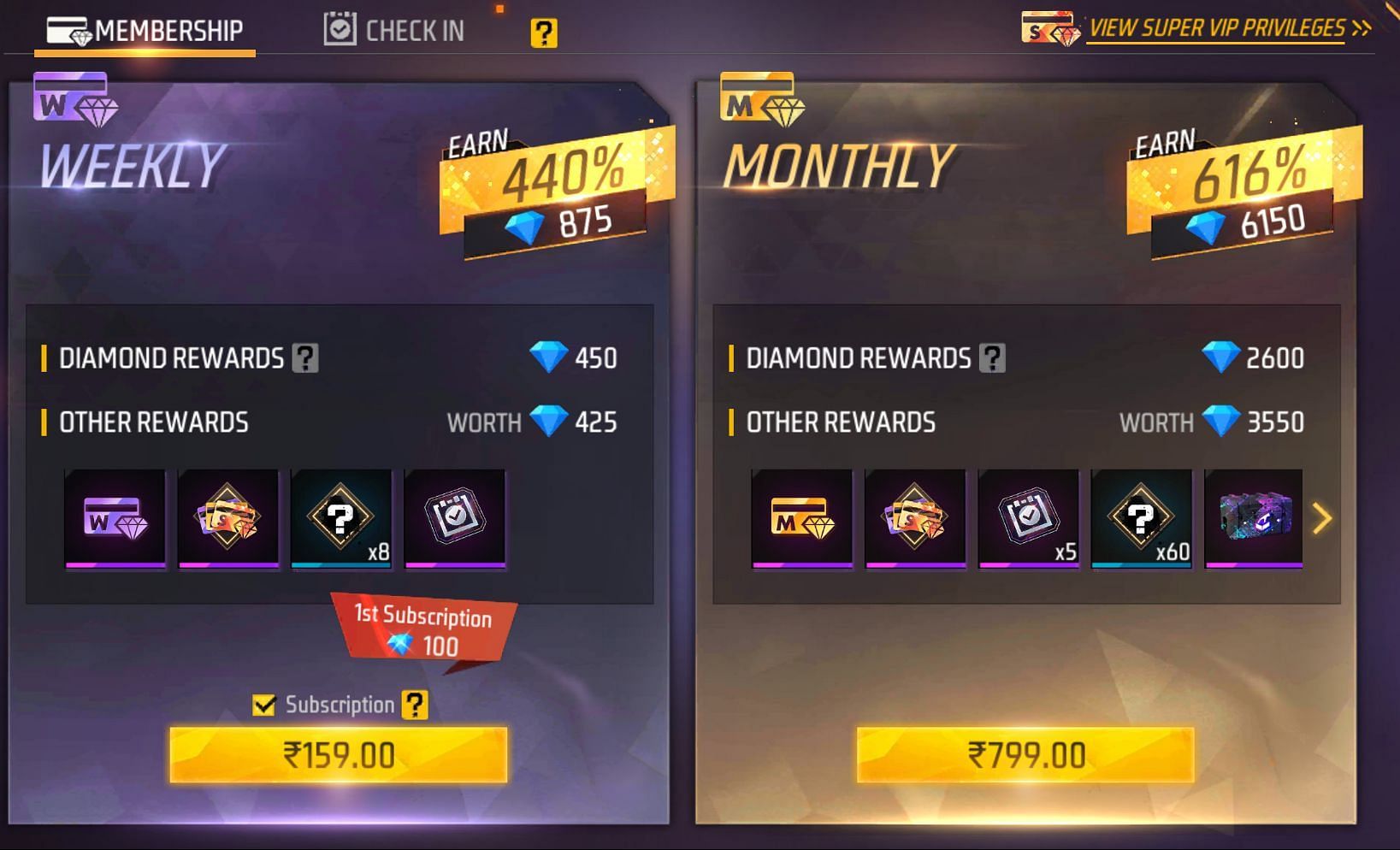 दो मेंबरशीप विकल्प (Image via Garena)