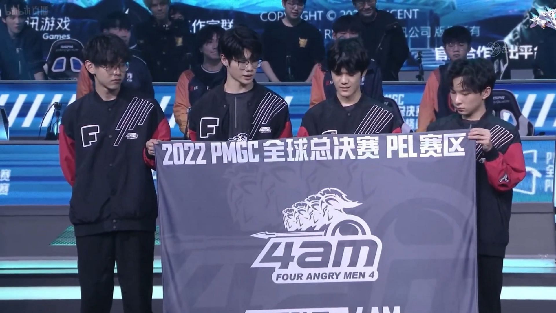 Four Angry Men qualifies for PUBG Mobile Global Championship (PMGC) 2022 League