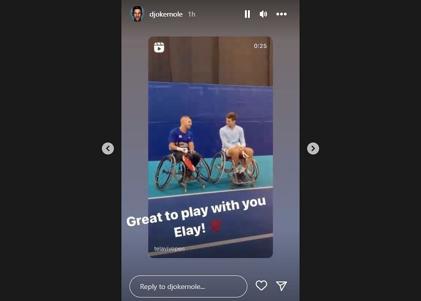 Novak Djokovic and Elay Chayot at the Tel Aviv Open