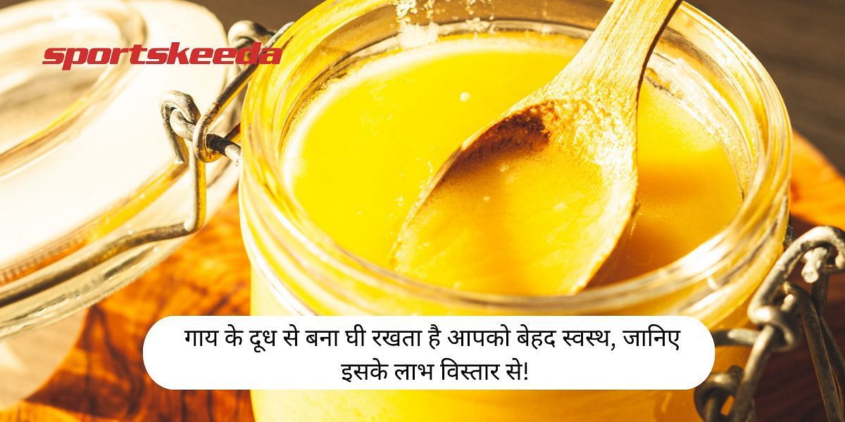 Ghee made from cow