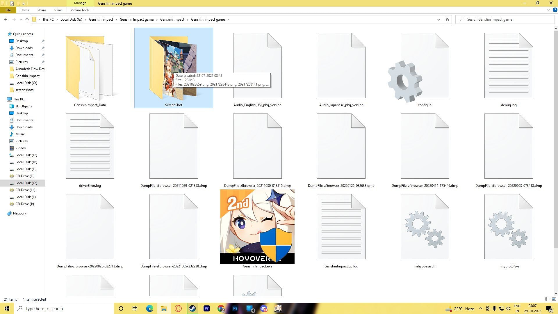 Screenshot folder inside the install folder (Image via Microsoft)
