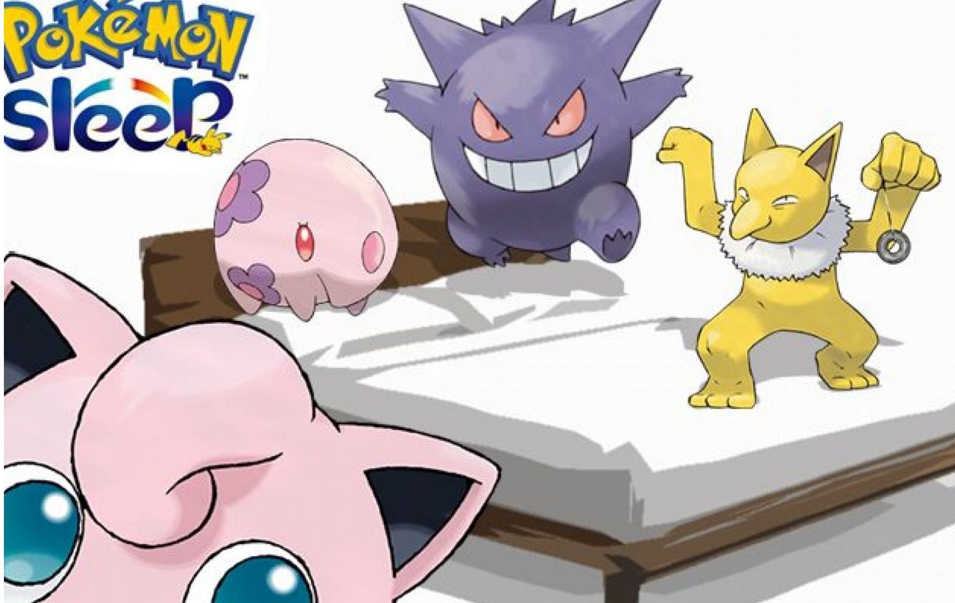 Pokémon Go est une aventure prête à l'emploi qui se connectera à Pokémon Go Plus pour un gameplay lié au sommeil (Image via Niantic)