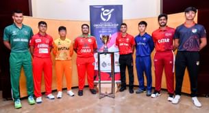 SAU-U19 vs BHU-U19 Dream11 Prediction: Fantasy Cricket Tips, Today's Playing XIs, Player Stats, Pitch Report for ICC U19 World Cup Asia Division 2 Qualifier 2022 Match 9