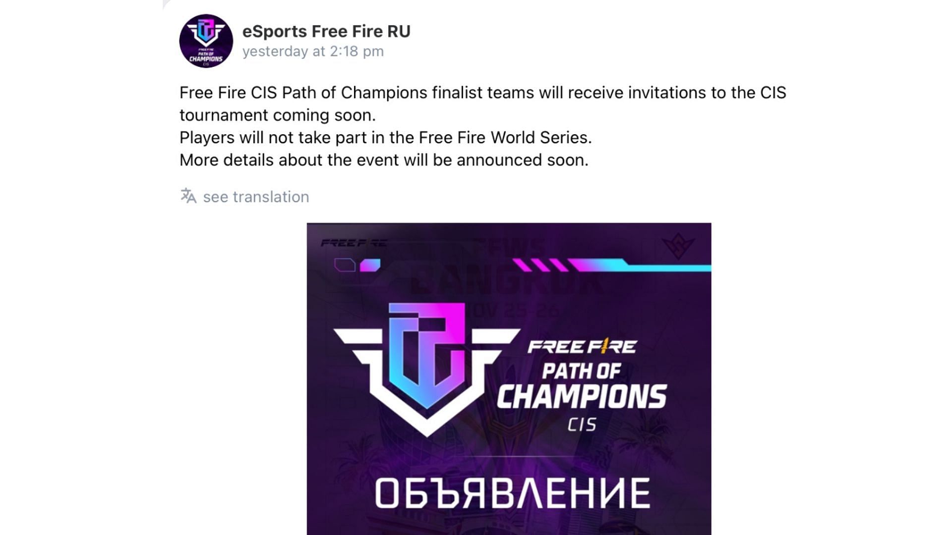 CIS teams will be unable to participate in FFWS 2022 Bangkok (Image via Garena)