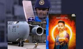 T20 World Cup 2022: Top 10 Suryakumar Yadav memes after his sensational 68 helps India post 133/9 against South Africa