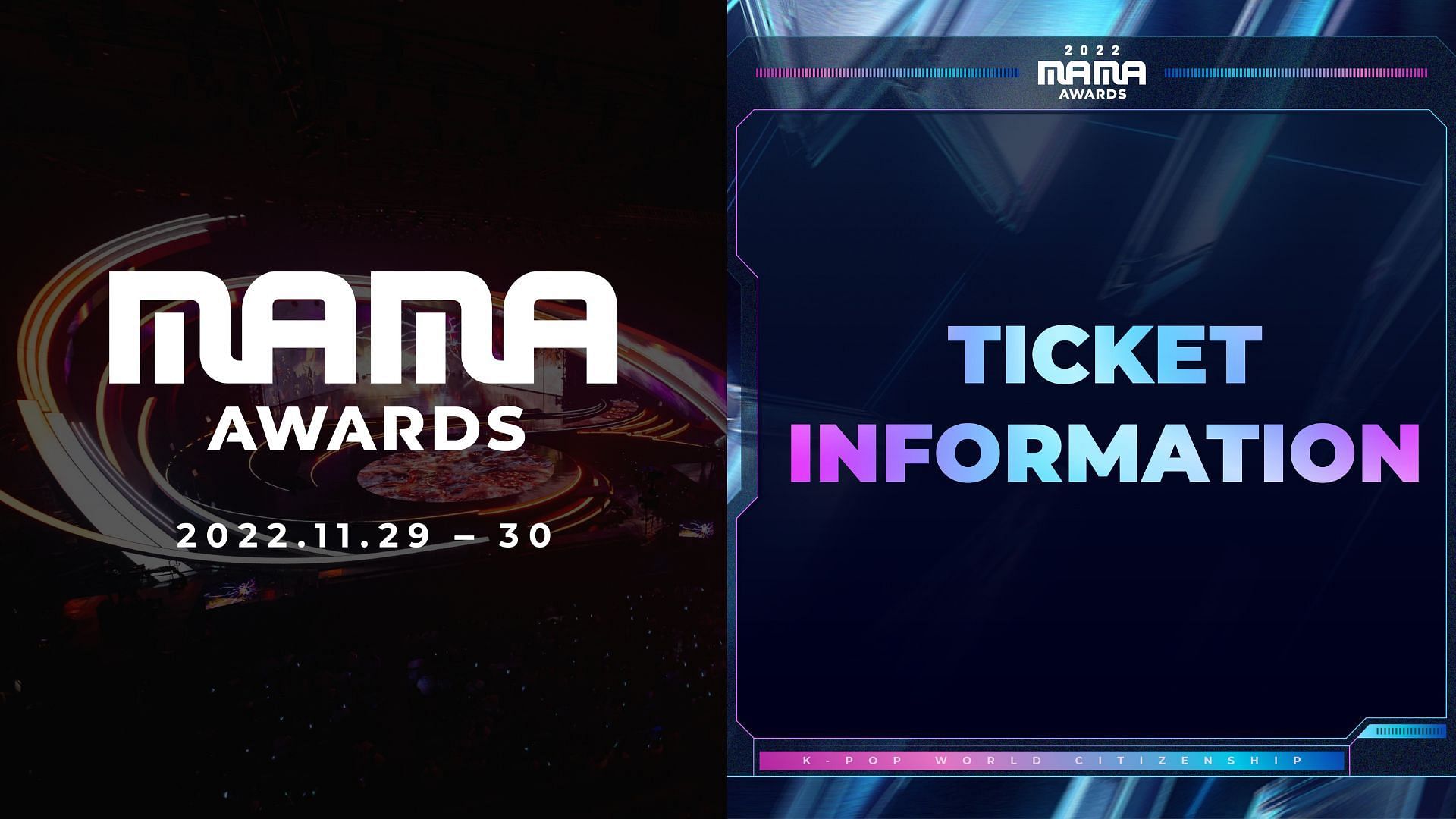 MAMA Awards 2022 receives criticism for expensive tickets (Images via Twitter/MnetMAMA)