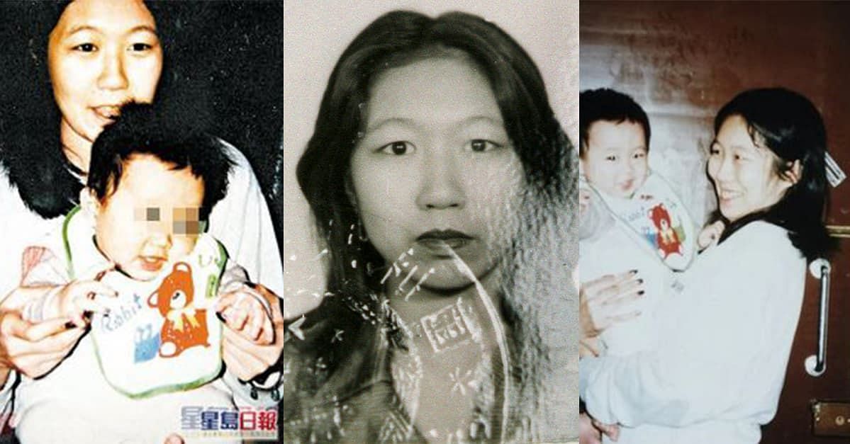 Fan Man-yee, the woman who was executed in a brutal and disturbing manner by 3 men in Hong-Kong. (Image via RANKERS)