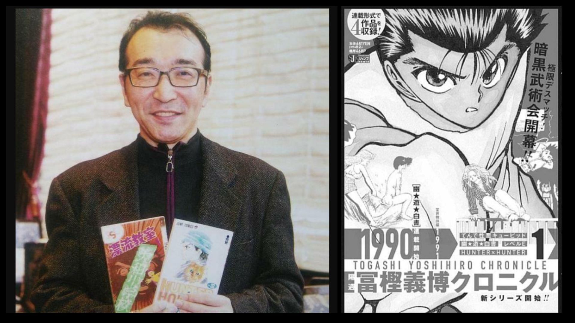 Hunter x Hunter Author Togashi Posts on Social Media Again