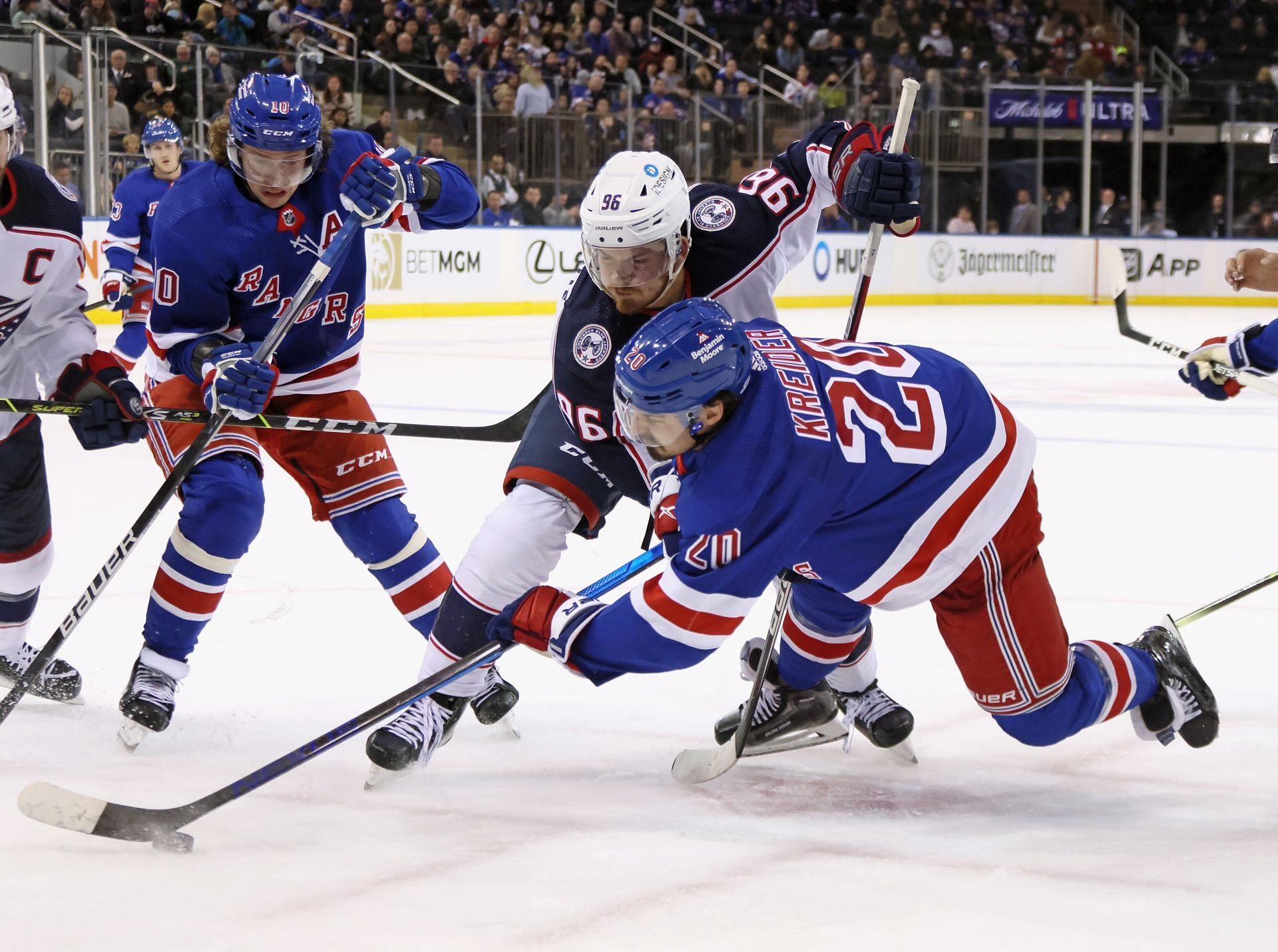 Columbus Blue Jackets v New York Rangers