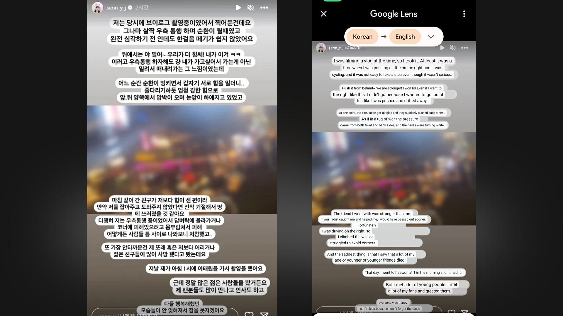Left: Instagram story of YouTuber Seon Yeo-jung, Right: English translation via Google Lens (Image via Kbizoom and Sportskeeda)