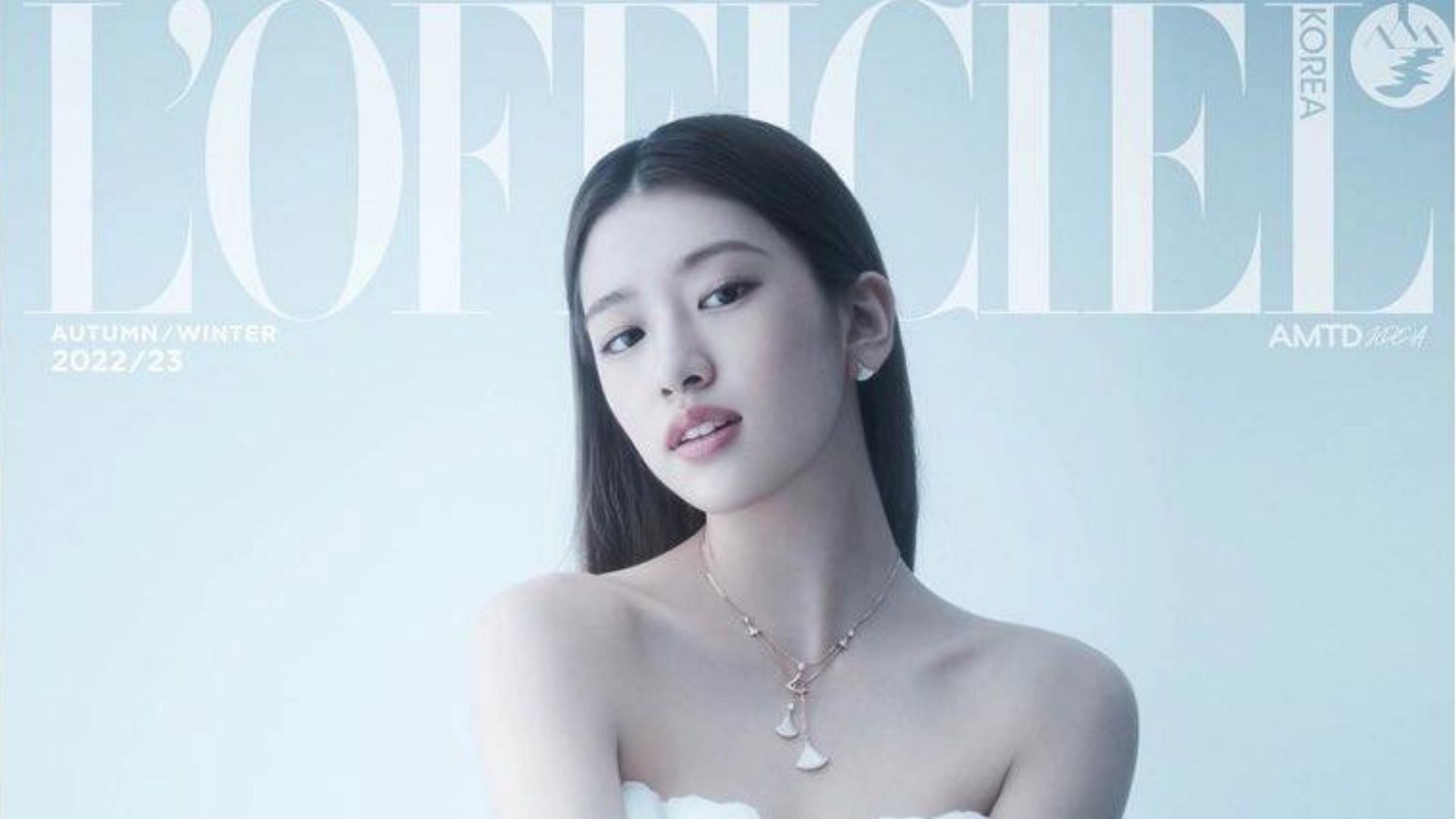 One of the youngest K-pop leaders IVE&#039;s An Yu-jin for L&#039;Officiel (Image via Twitter/L&#039;Officiel)