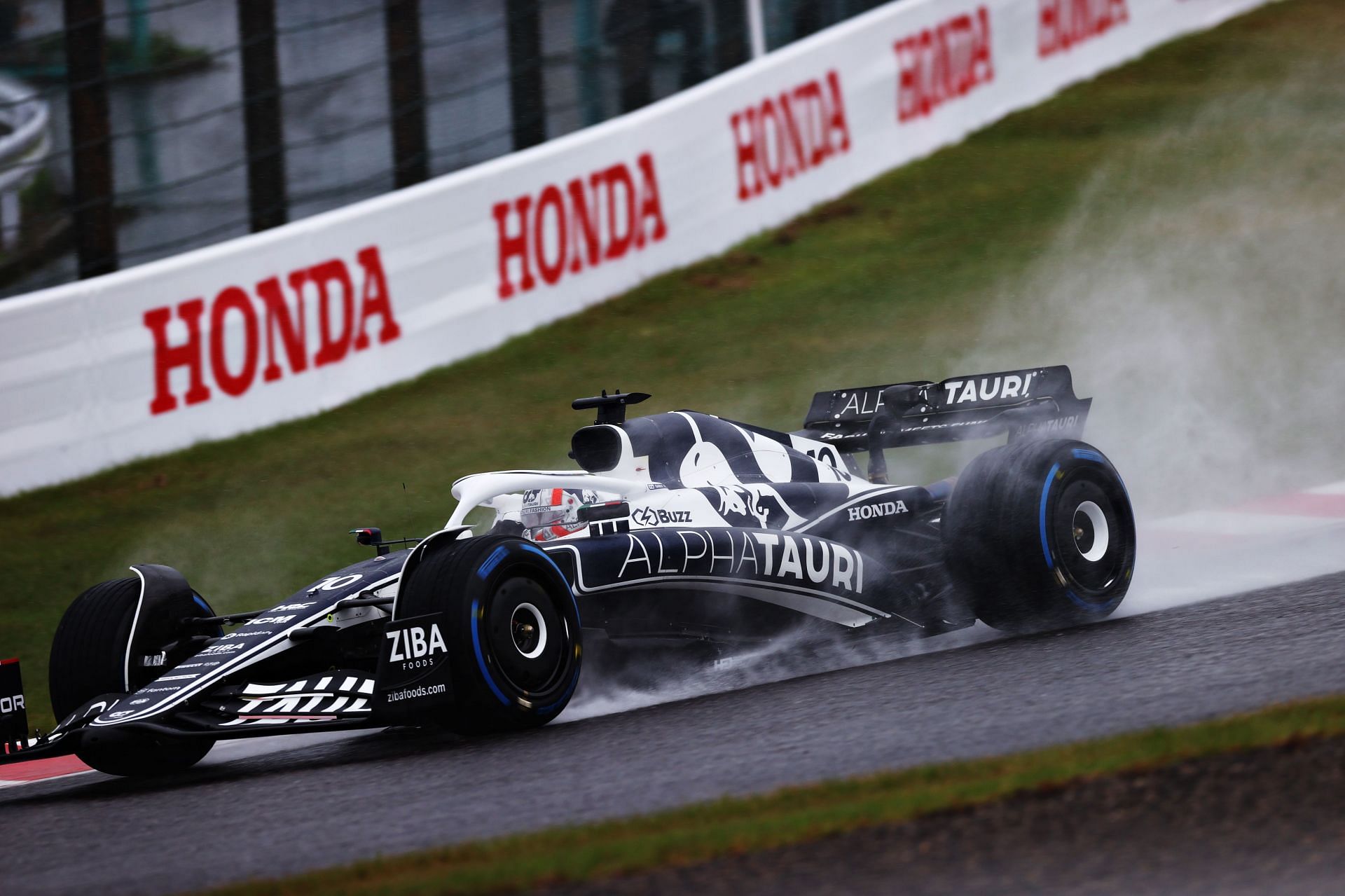 F1 Grand Prix of Japan