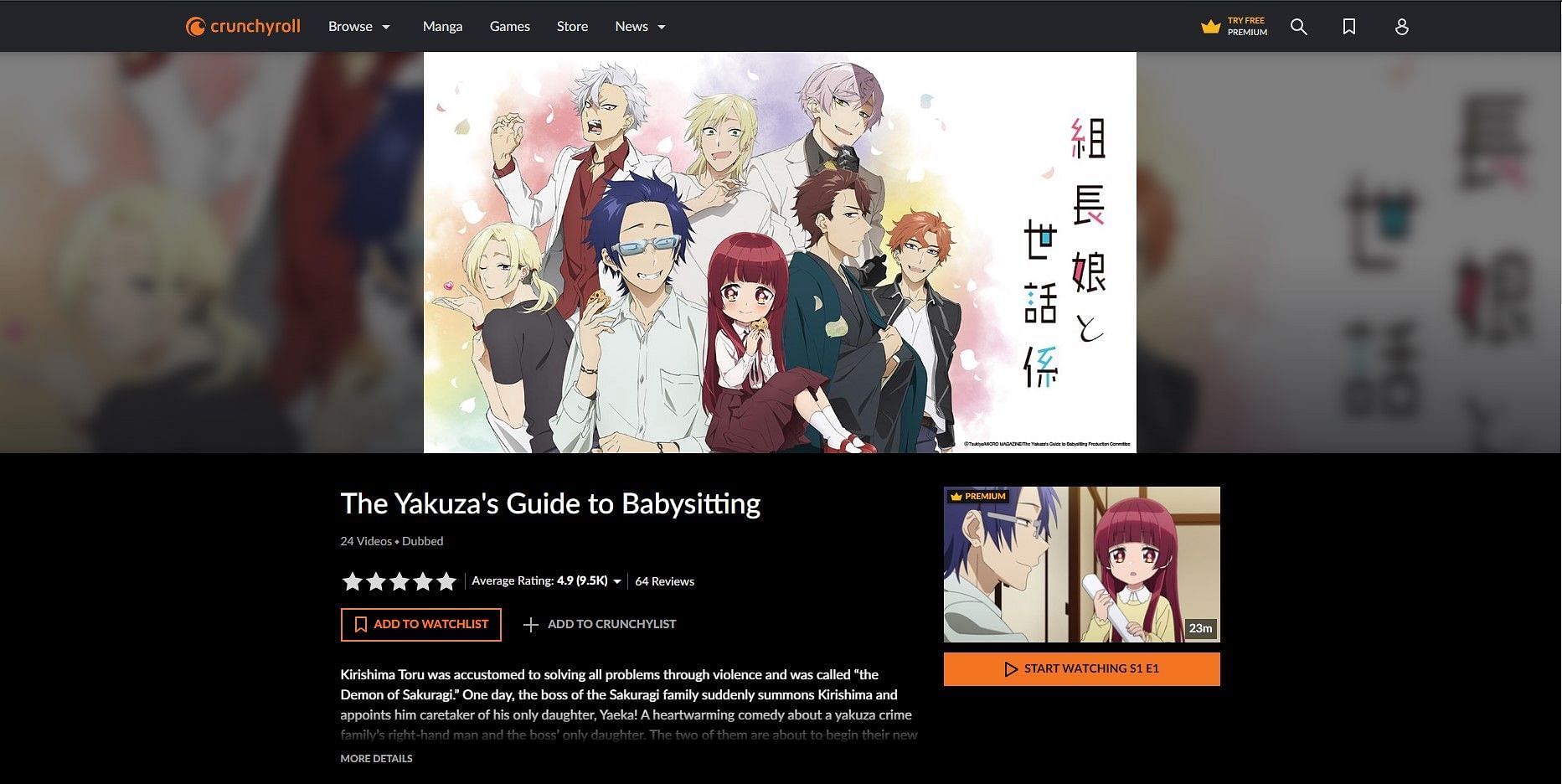 The Yakuza's Guide to Babysitting It's Been a While - Watch on Crunchyroll