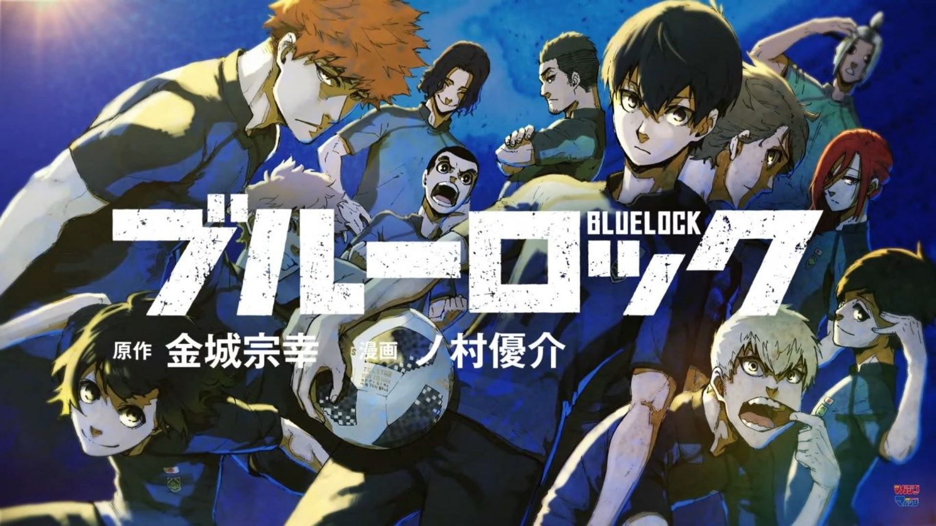Blue Lock Reveals Introduction Movie, 2-Cour Format, and Mobile Game