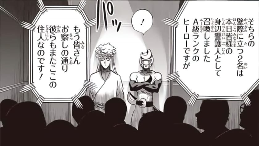 One Punch Man Chapter 172 finally sees Saitama crossing a major milestone