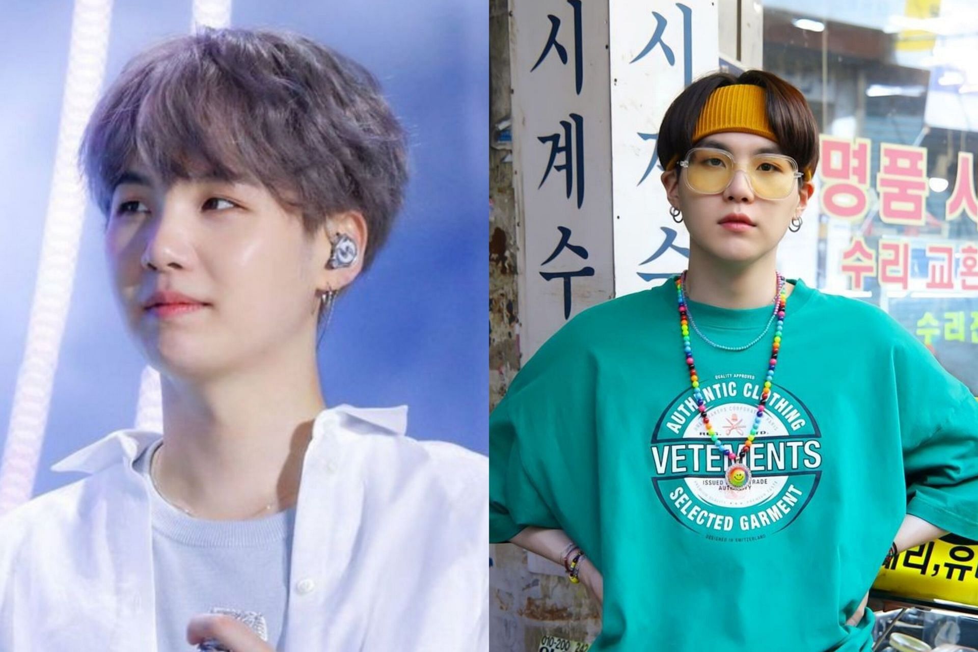 BTS Suga (Image via Bighit Entertainment)