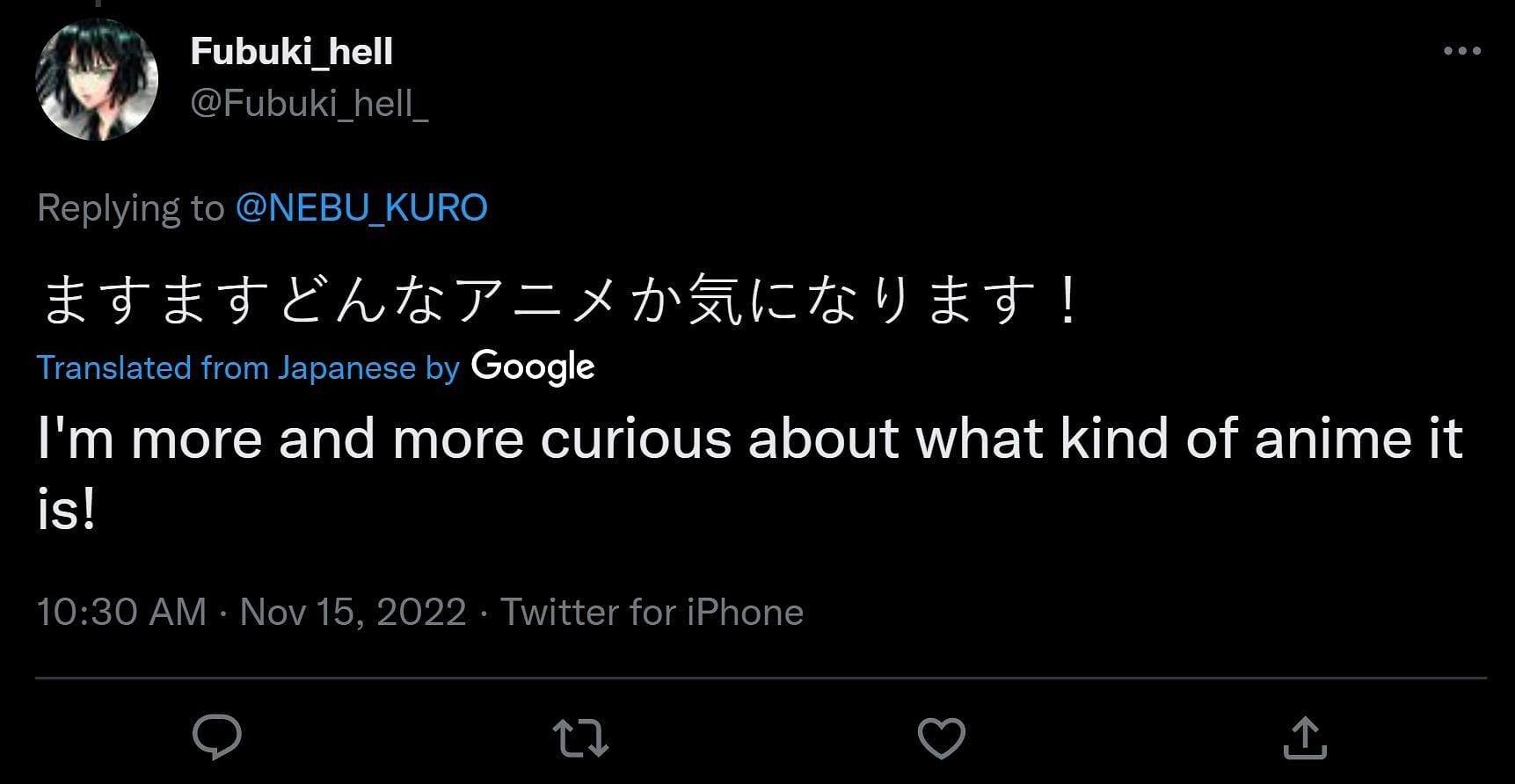 Screenshot of a reply to Yusuke Murata&#039;s tweet (Image via Sportskeeda/Twitter)