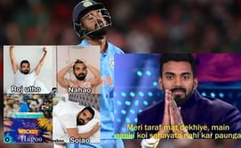 T20 World Cup 2022: Top 10 funny KL Rahul memes after he chokes once again in a crucial match