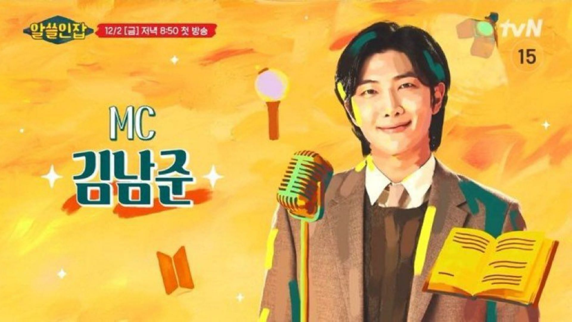 BTS RM will feature as the main MC on 