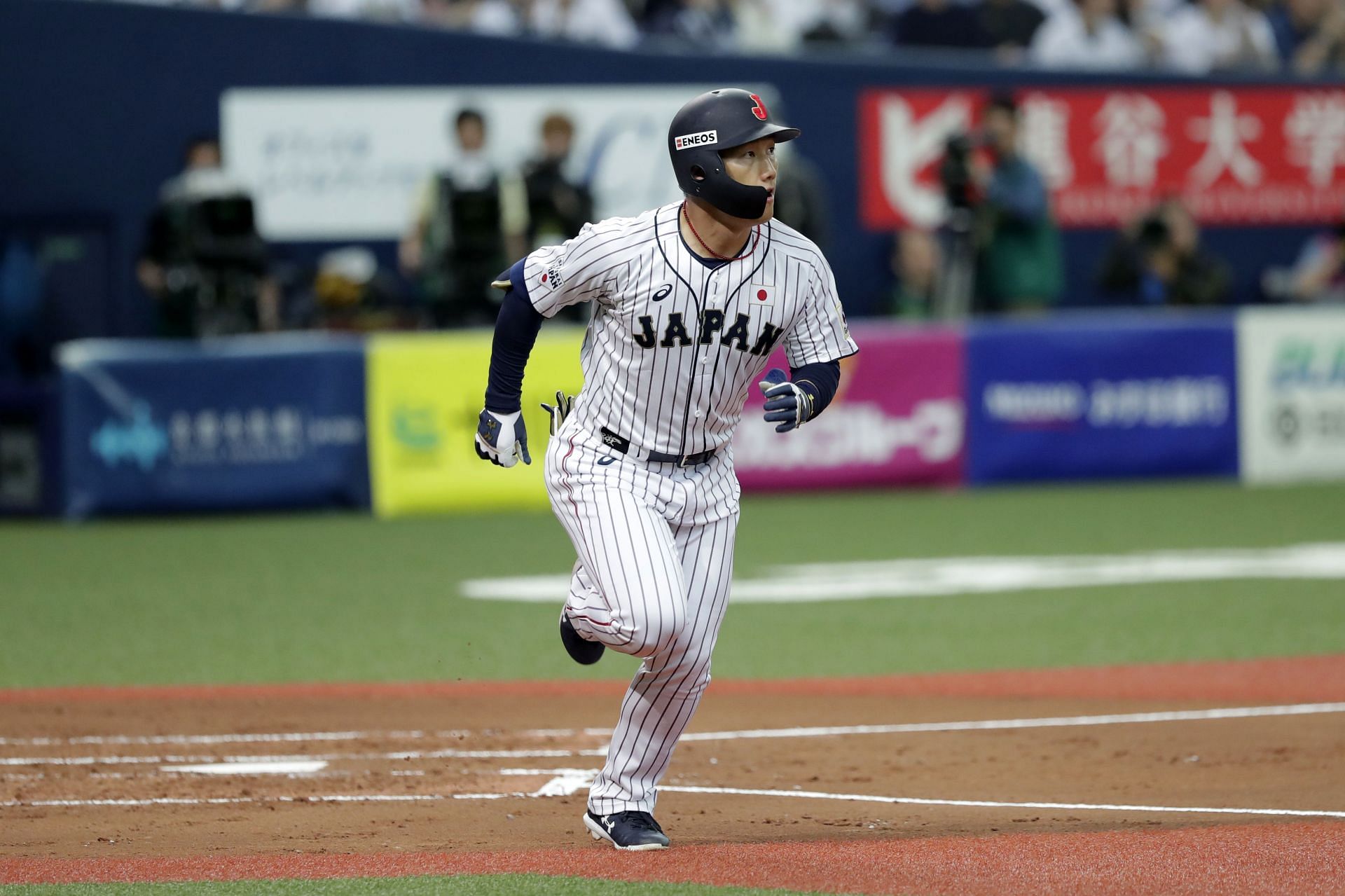 Masataka Yoshida playing for the Japanese National Baseball Team