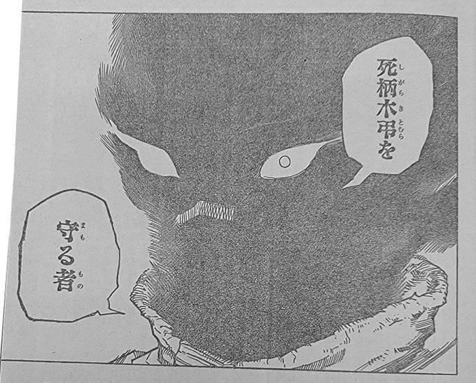 My Hero Academia Chapter 373 beaks hearts over Present Mic's message to