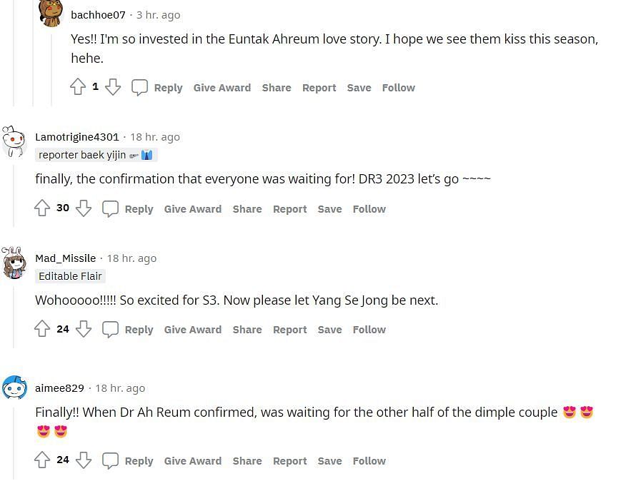 Fan reactions regarding Kim Min-jae (Screenshot via Reddit, KDrama)