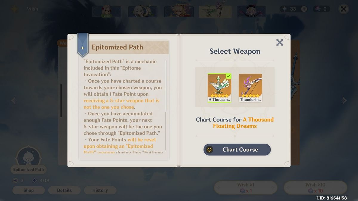 genshin-impact-weapon-banner-pity-and-epitomized-path-guide-5-star